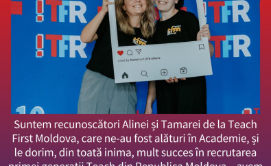 Ziua Națională a României